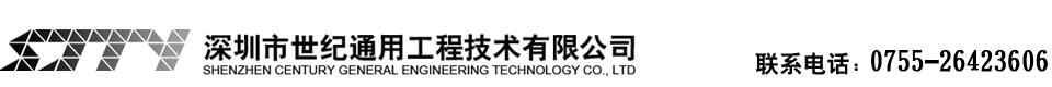 网站Logo